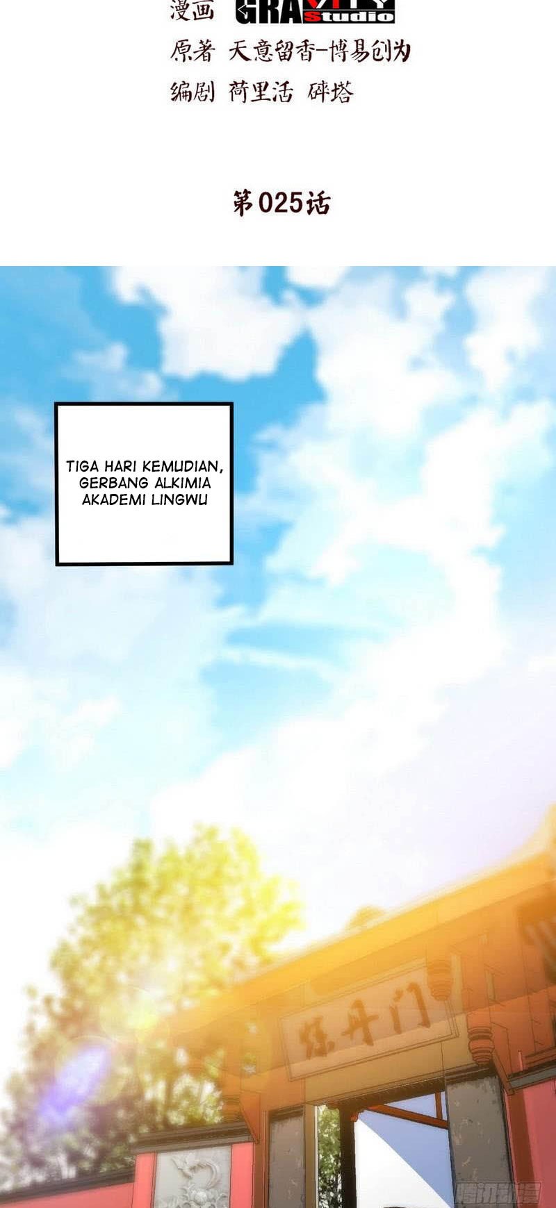 Extreme God Chapter 25 Bahasa Indonesia